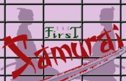 First-Samurai-title.png