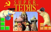 Super-Tetris-title.gif